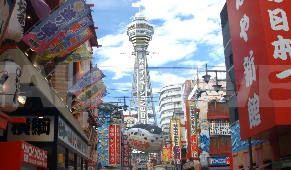 都市観光